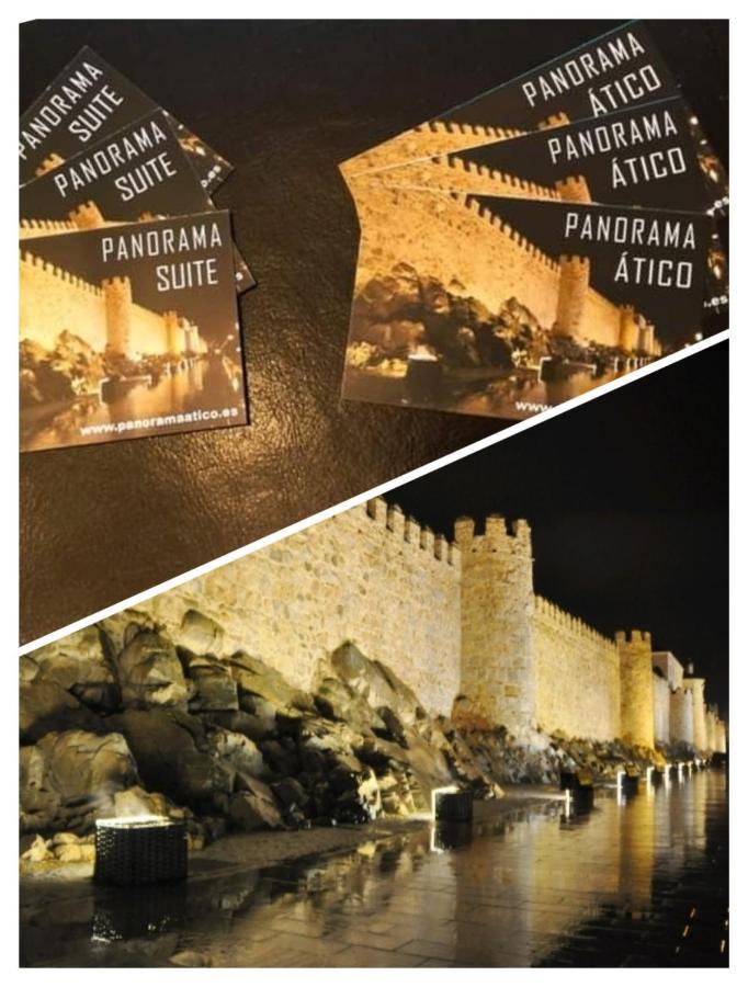 Panorama Suite Ávila Εξωτερικό φωτογραφία